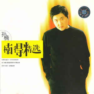 香蕉视频草莓视频
