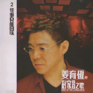 香蕉视频草莓视频
