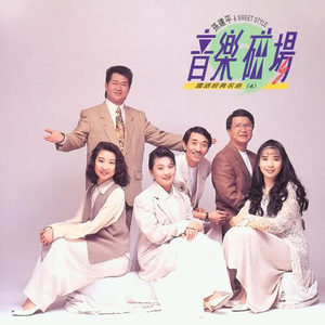 香蕉视频草莓视频
