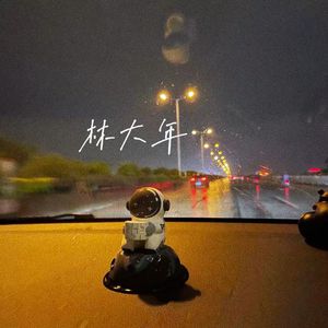 香蕉视频草莓视频
