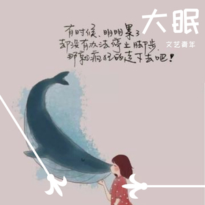 香蕉视频草莓视频
