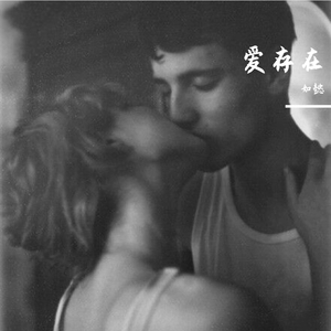 香蕉视频草莓视频
