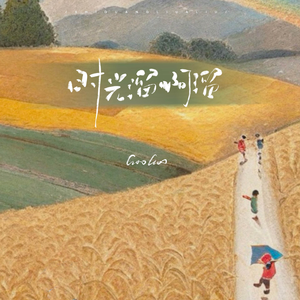 香蕉视频草莓视频
