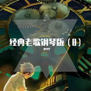 香蕉视频草莓视频
